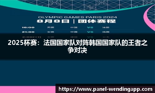 问鼎娱乐下载中心